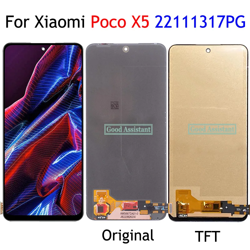 22111317pg. 22111317pg. 22111317pg. Poco 22101320g. 22111317pg.