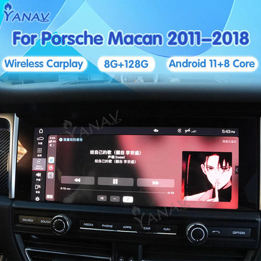 

Автомобильный радиоприемник для Porsche Macan 2011-2018 Android 128G GPS-навигация 360 камера Carplay стерео Мультимедийный Плеер 4G WIFI головное устройство