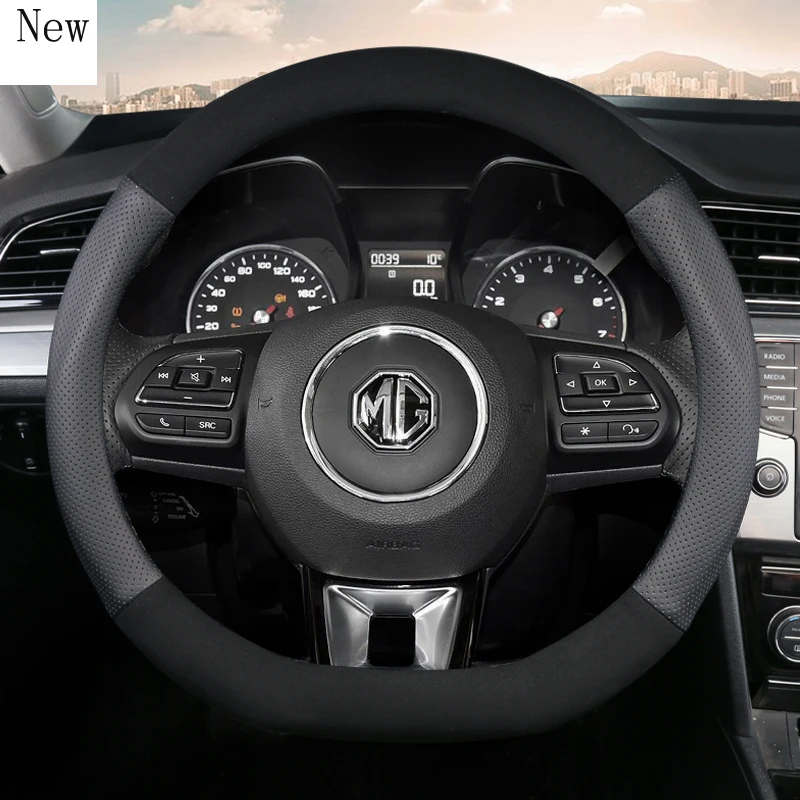 

Кожаные Замшевые аксессуары для MG 3 5 6 7 ZS HS GS EHS EZS GT EV RX, диагональ 15 дюймов/38 см