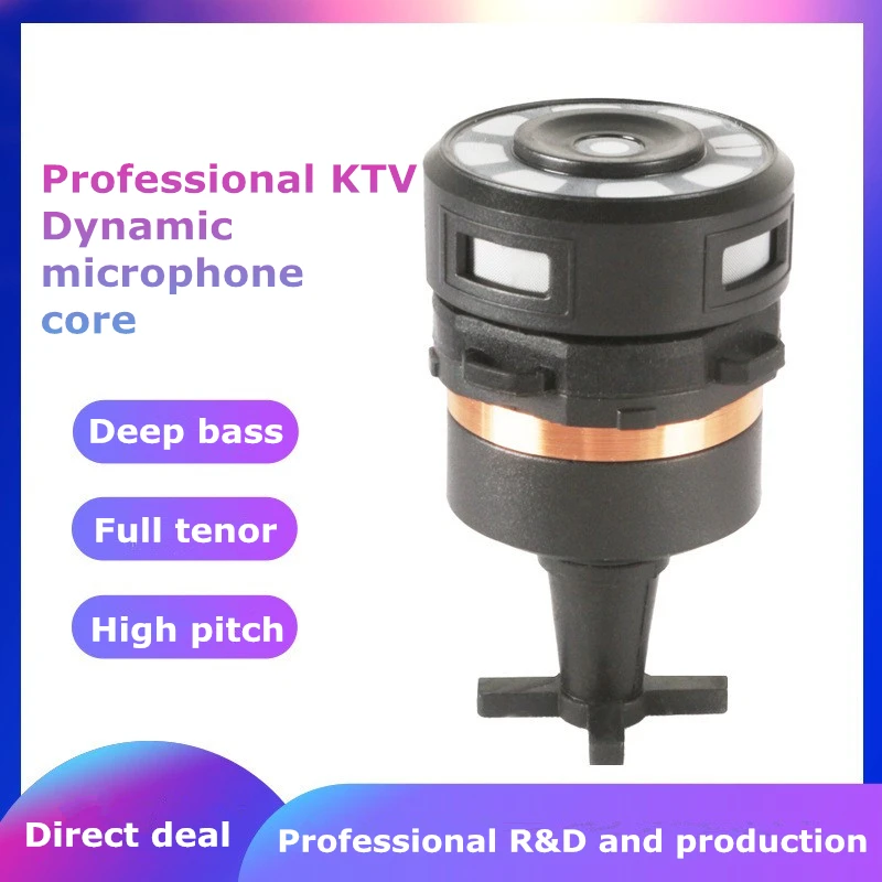 High-end Large Diaphragm Dynamic Microphone Core, Microphone General Accessories, KTV Singing, High Fidelity Sound QualityK-M97C
