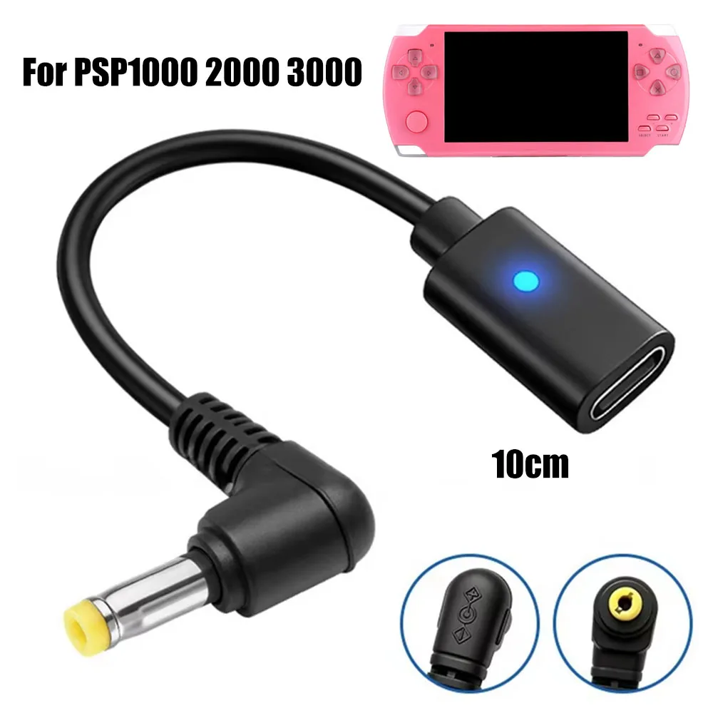 Фото Зарядный кабель Type-C для игровых контроллеров PSP 1000, 2000, 3000, USB-C кабель питания для консолей PSP1/2/3000 №1