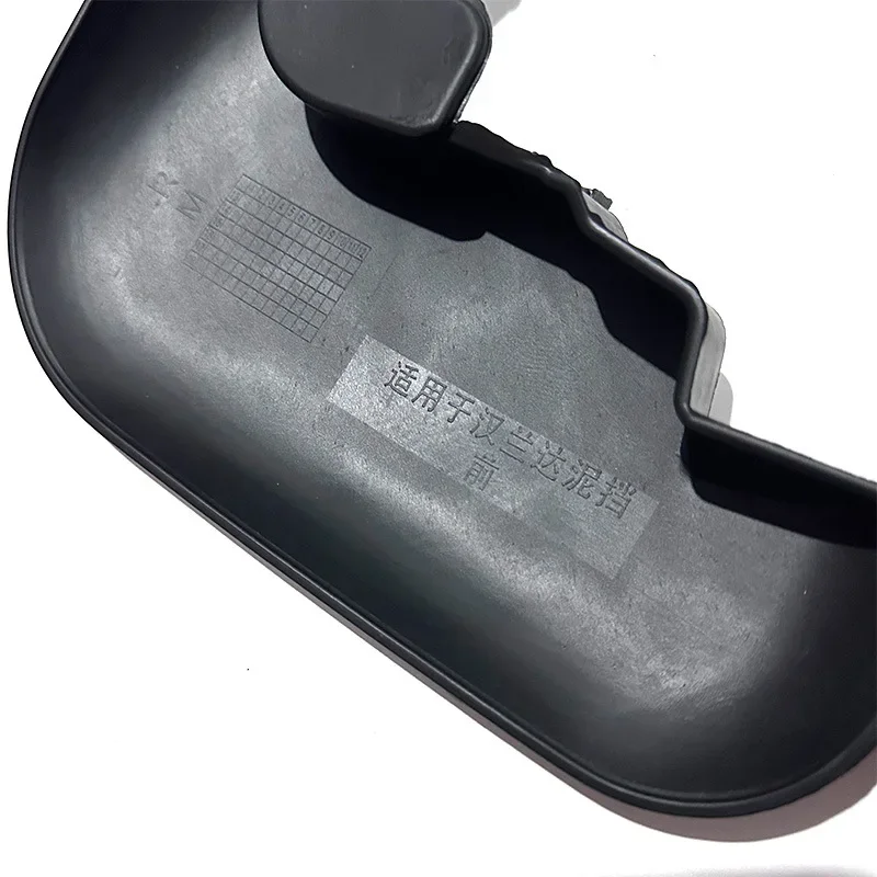 Для Toyota 09 Hanlan брызговик модифицированное переднее и заднее колесо автомобиля