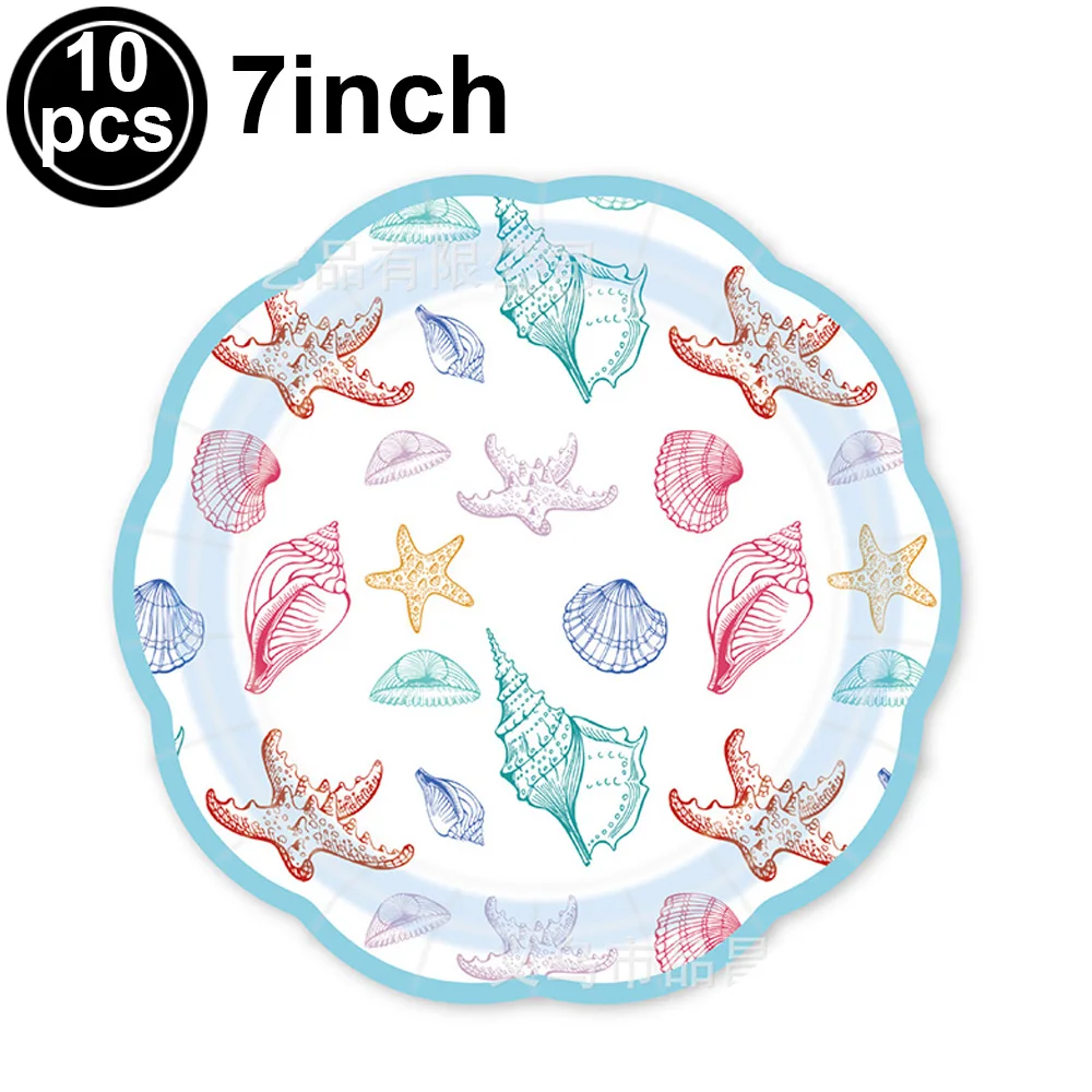 

Набор декора для детского праздника "Морской пляж" PartiesTour