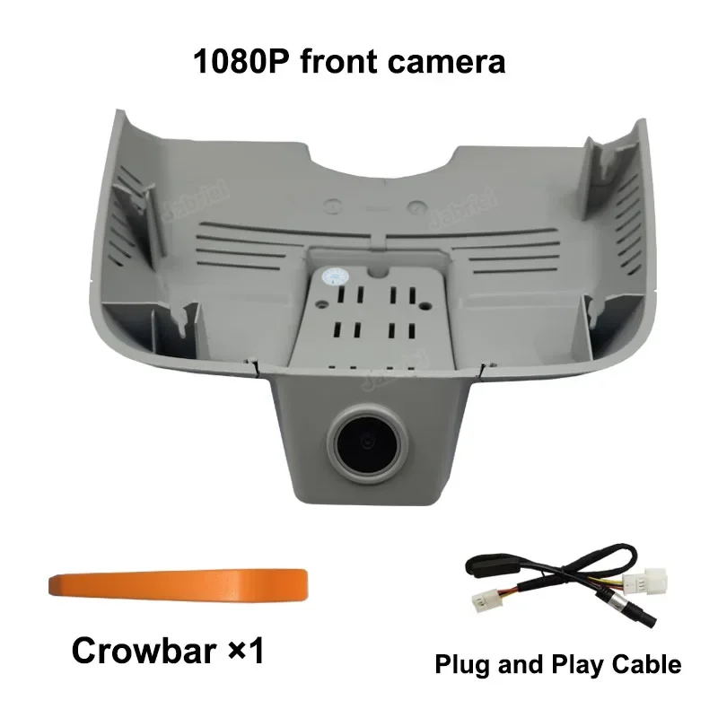 Видеорегистратор 4K 2K WiFi для Mercedes Benz E200d E220d E250d E300d E350d E200 E250 E300 E350 E400 W204 Coupe C204 W212 C207