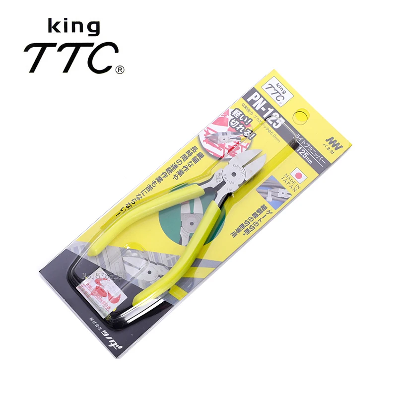 

Бокорезы MILE TTC 5/6 дюймов