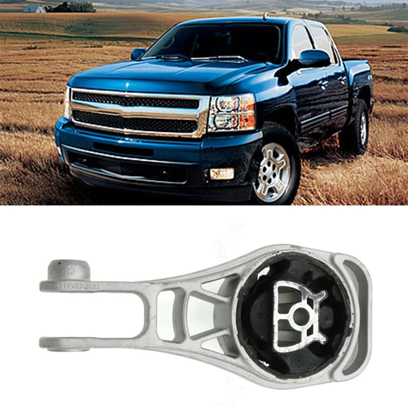 Задняя резиновая опора для автомобиля 96852632 замена Chevrolet Sonic lesps4 1 4-2012 AT-MT 2017- шт.