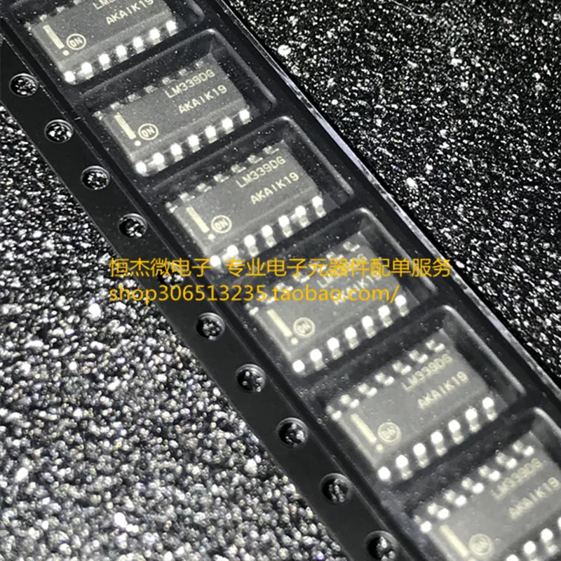 

10pcs/lot original LM339DG LM339DR2G four-way voltage comparator ic chip patch SOP14 brand new