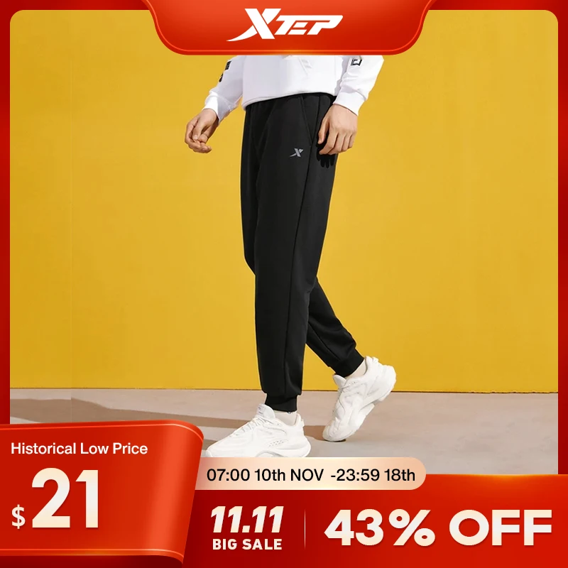 Мужские спортивные штаны Xtep
