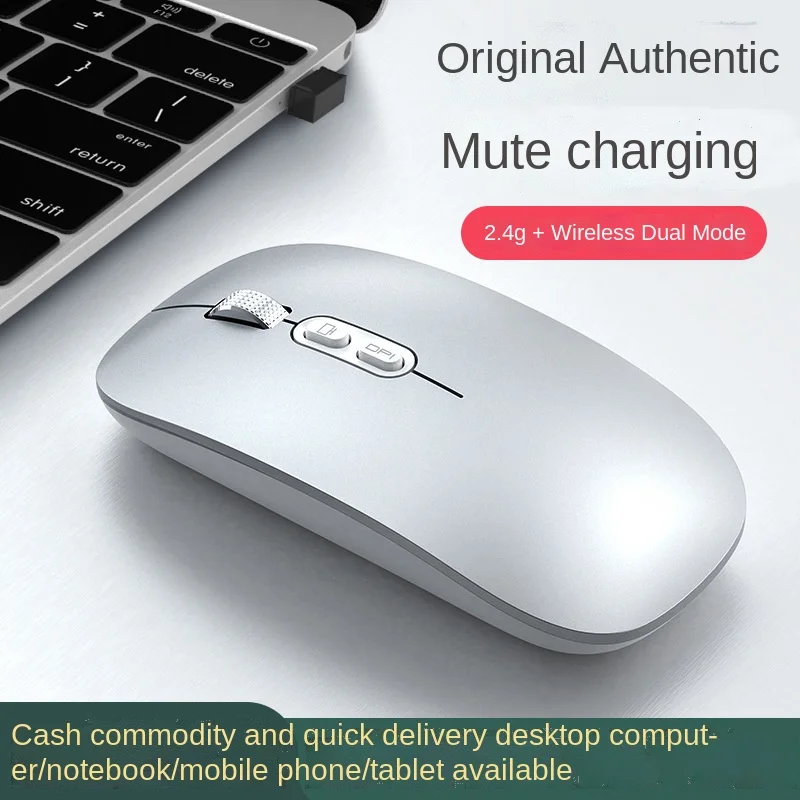 

Tiger-cat M103 Wireless Mouse Bluetooth Dual mode Office desktop Laptop mouse