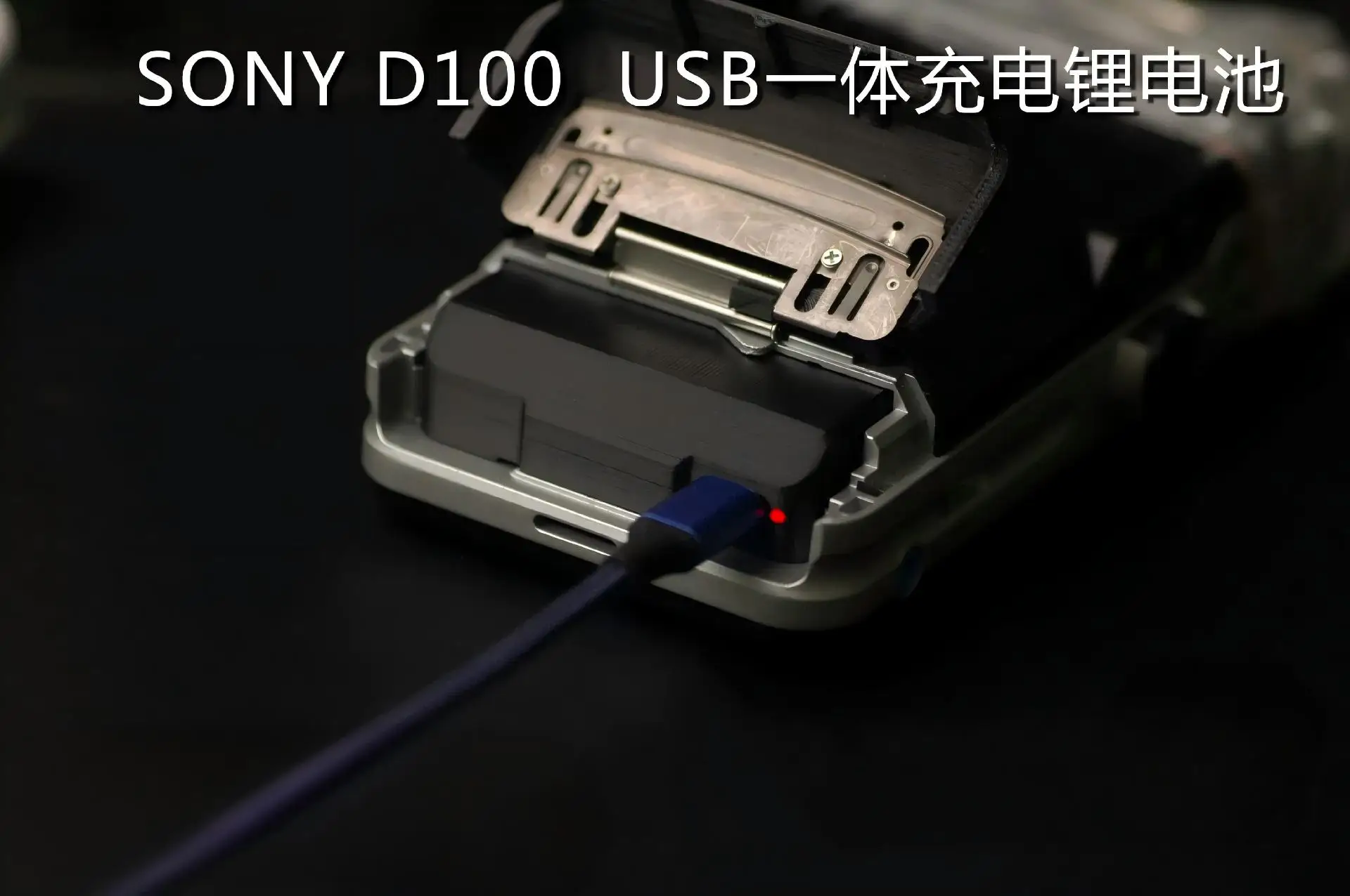 Фото Совместим с литиевыми батареями Sony PCM-D100, PCM-D50, PCM-D1. №3