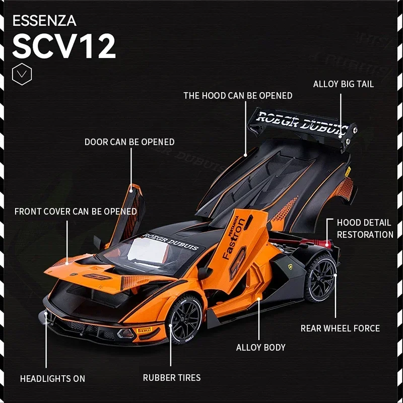 1:24 Lamborghini Essenza SCV12 Track Version Supercar литой под давлением модель автомобиля звук и