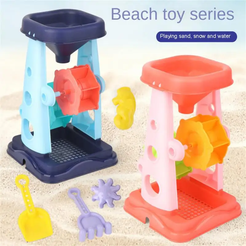 

Children Two Sets High Quality Materials Appropriate Volume No Harm To Hands Smooth Design Childrens Beach Toys Outdoor Beach