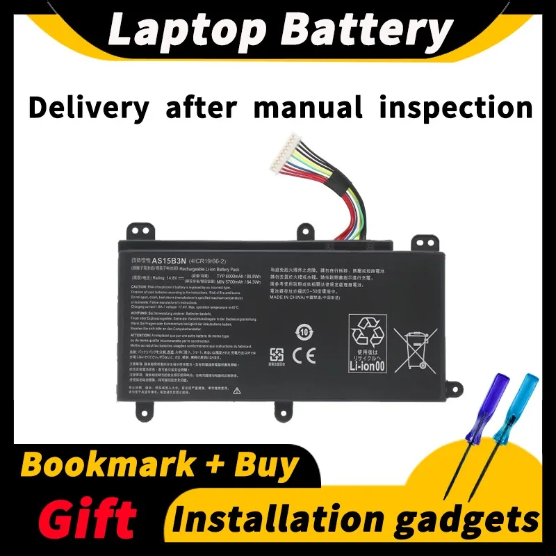 Для ноутбука ACER Predator 17/15 G9-791 G9-792 G9-591 G9-591R N15P3 AS15B3N 14,8 V 88.8WH/6000mAh