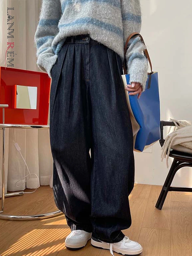 Винтажные свободные джинсы LANMREM