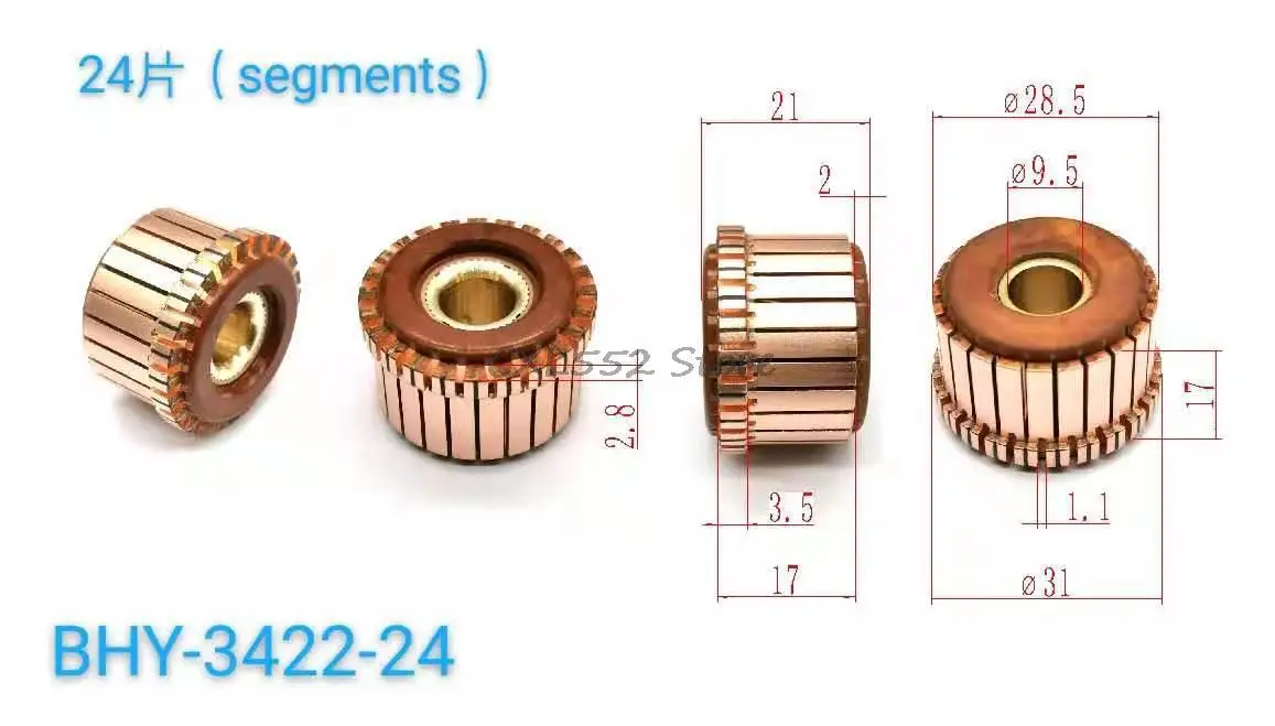 

10 шт., 9,5x17(21)x мм, 24P