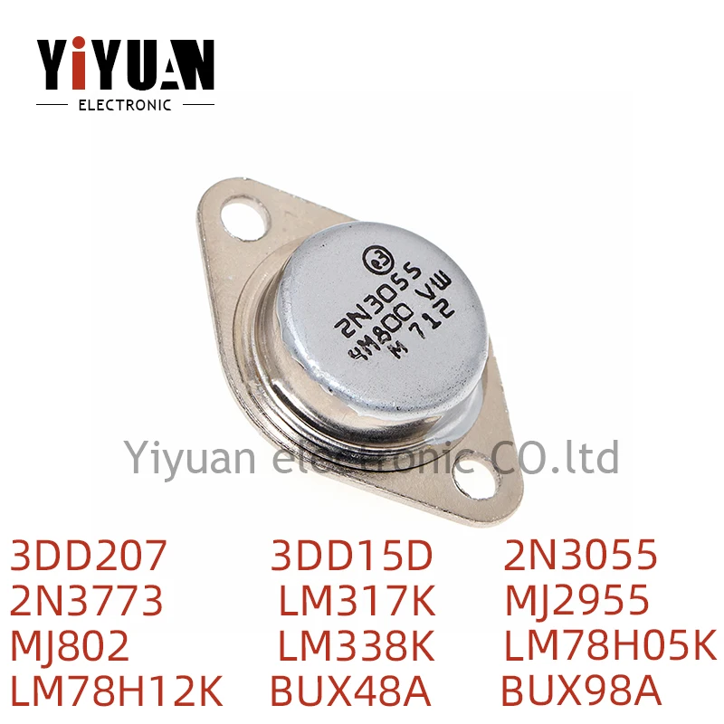 

10PCS NEW 3DD207 3DD15D 2N3055 2N3773 LM317K MJ2955 MJ802 LM338K LM78H05K LM78H12K BUX48A BUX98A TO-3 Triode