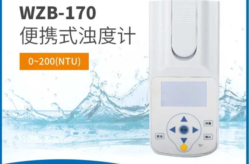 Фото Портативный измеритель мутности WZB-170 для анализа качества воды, детектор качества воды №2