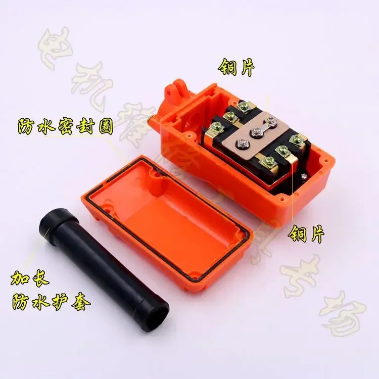 CLD-6213P TNHA1 COP-213 кнопки прямого управления мостовым краном с высокой мощностью