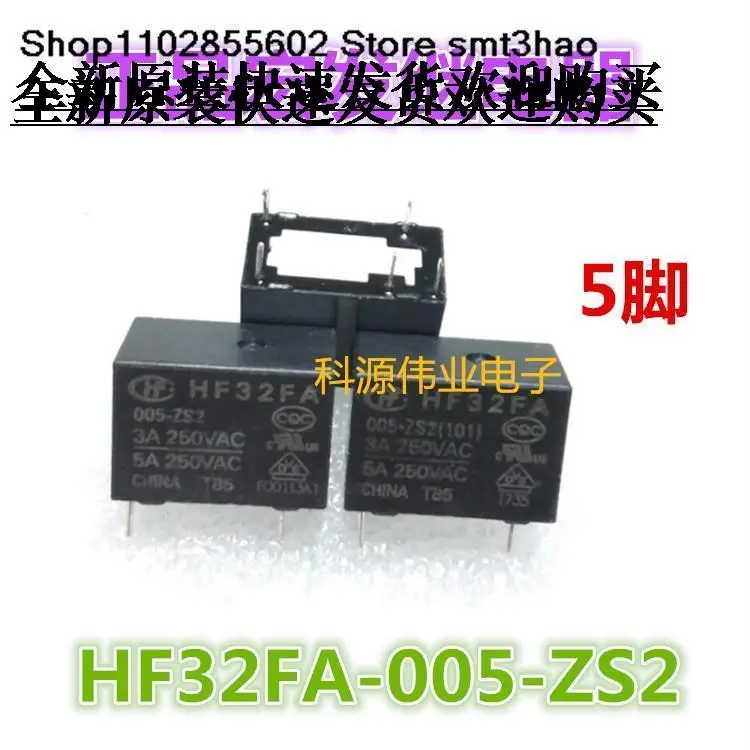 HF32FA-005-ZS2 5VDC 5A Новый и в наличии