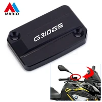 motorcycle front brake oil fluid cylinder cap cover protector for bmw g310gs g310r g310 gs r g 310gs 310r 310 2017 2018 2021