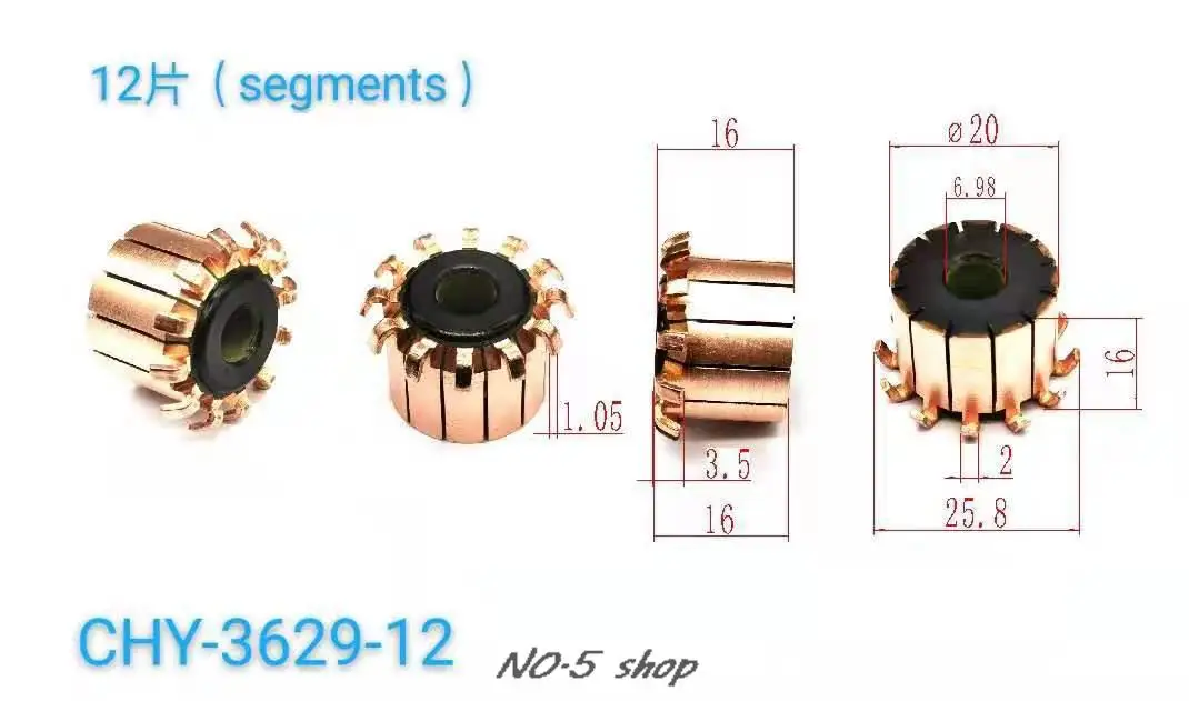 

5Pcs 20x6.98x16(16)x12P Copper Bars Electric Motor Commutator