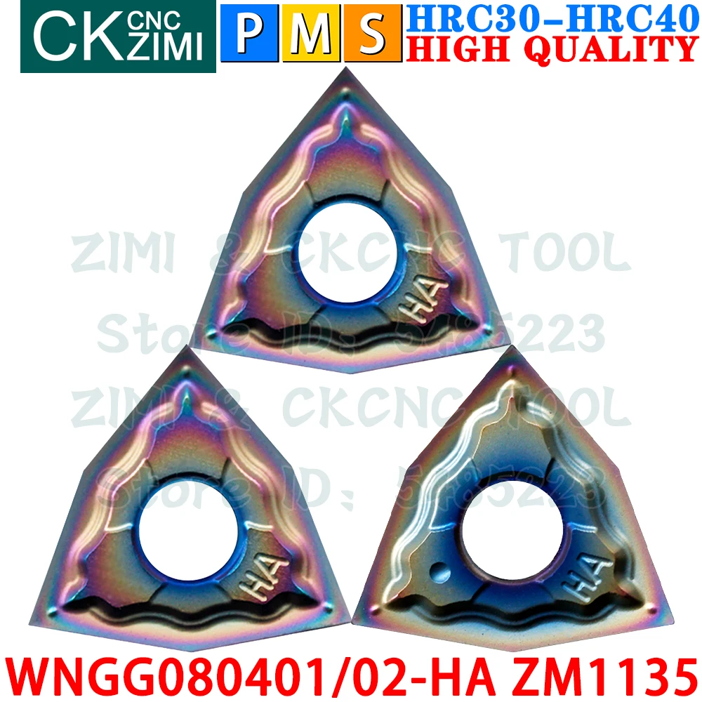 Токарные пластины ZIMICNC WNGG080401/02-HA ZM1135 твердого сплава