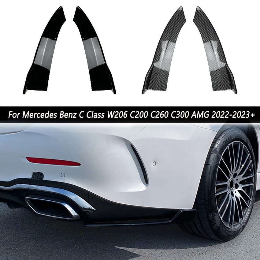 

Сплиттер бокового диффузора заднего бампера для Mercedes Benz C Class W206 C200 C260 C300 AMG 2022-2023 + глянцевый черный