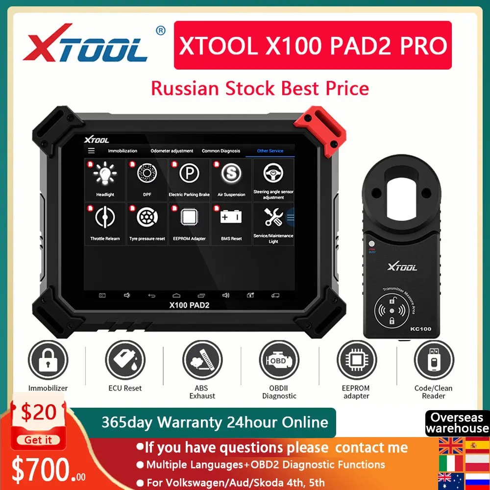 XTOOL X100 Pad2 Pro OBD2 диагностический инструмент считыватель кодов DPF ключевой