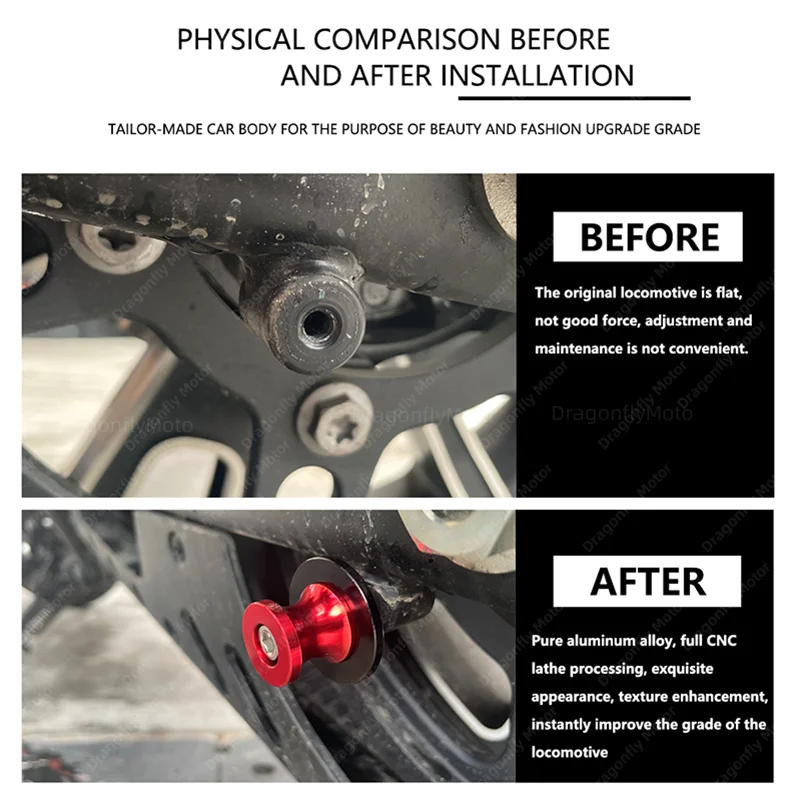 DragonflyMoto 10 мм алюминиевые анодированные задние опорные болты маятника с ЧПУ для