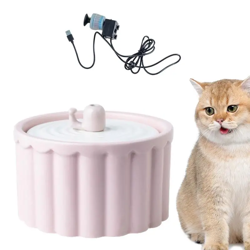 

Керамический водяной фонтан для кошек, 1,5 Вт, низкое напряжение
