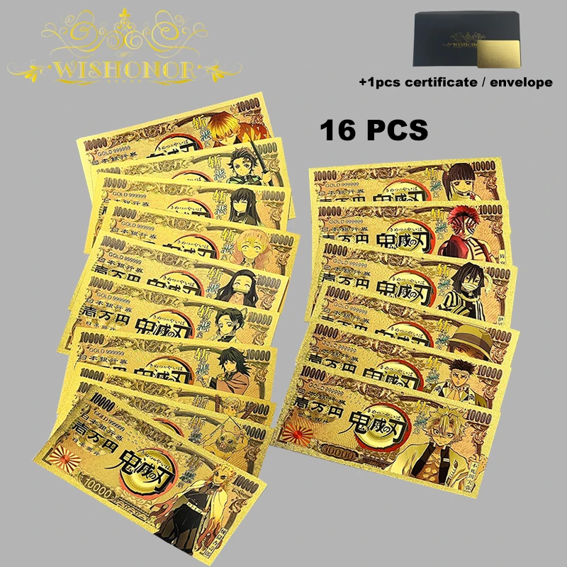 36 типов банкнот новый дизайн японское аниме Золотая банкнота покрытая 24-каратным