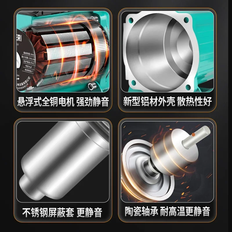 Циркуляционный насос для домашнего отопления бесшумный подогрев пола бойлер