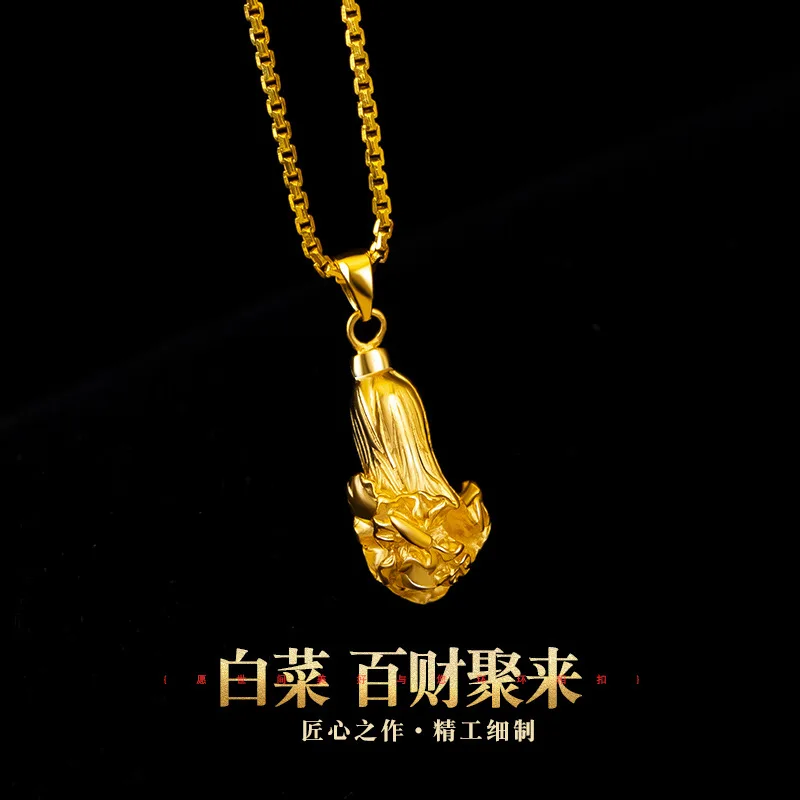 

5D mine gold shop with cabbage pendant Vietnamese gold placer women's 100-dollar clavicle necklace.