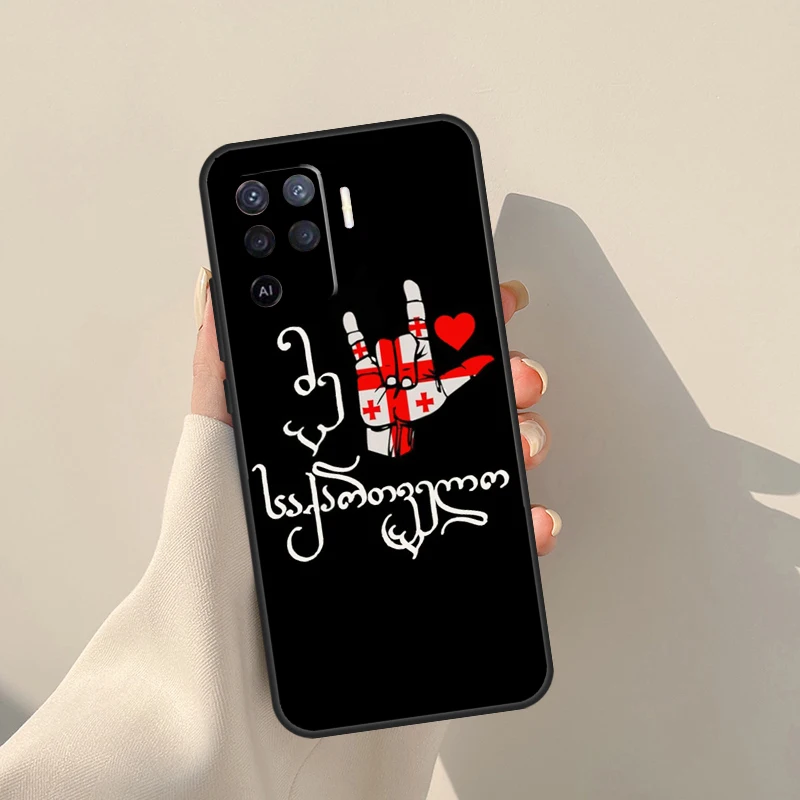 Фото Чехол с флагом Грузии для Oppo A94 A74 A54 A60 A80 A40 A18 A38 A58 A78 A98 A96 A76 A16 A15 A17 A57 A77 A5 Pro №2