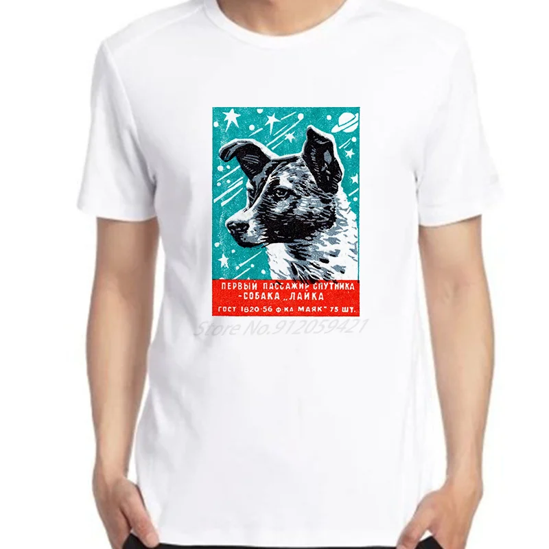 

Laika The Space Dog CCCP Россия советский 1957 винтажные крутые Графические футболки оверсайз футболка Летняя Харадзюку мужская одежда