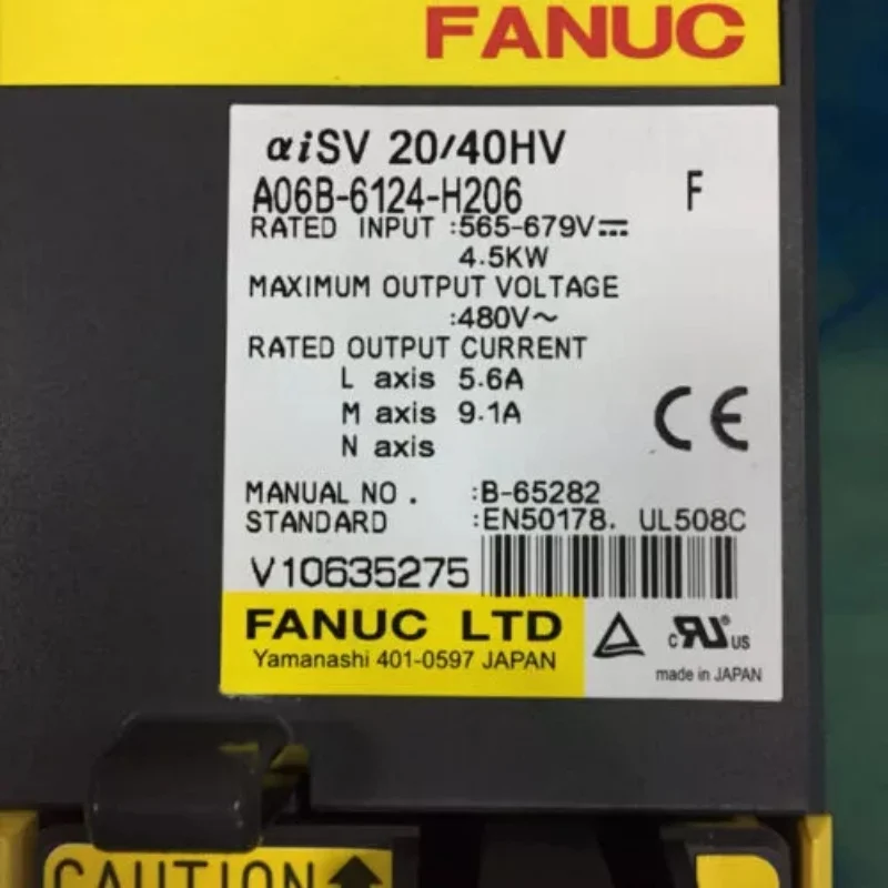 Новый оригинальный телефон с сервоприводом FANUC AC