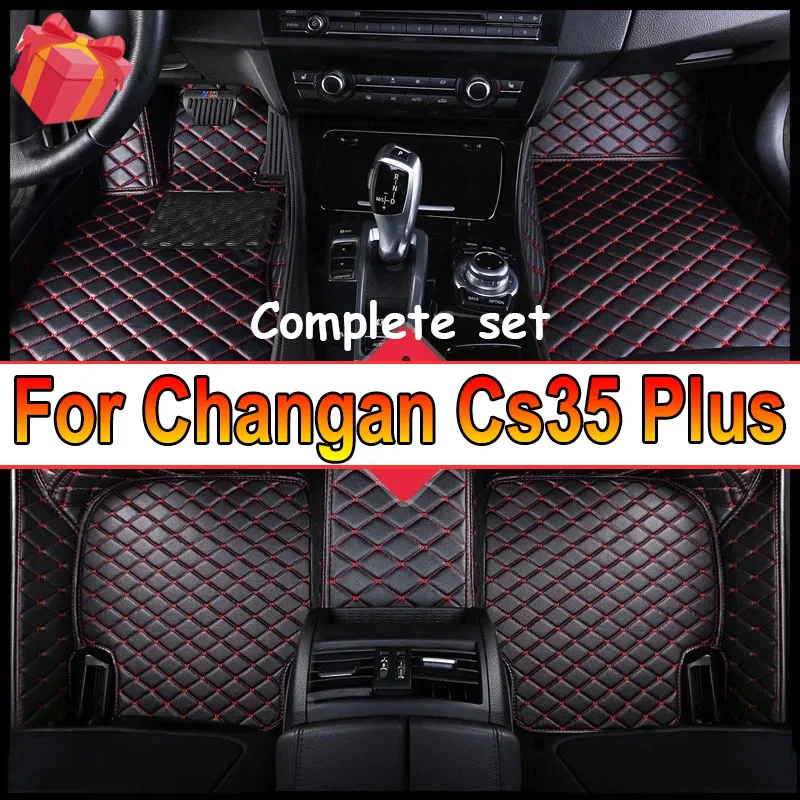 Индивидуальные автомобильные коврики для Changan Cs35 Plus 2018-2022 года экологически