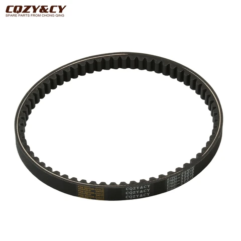 Ремень привода CVT для скутера Suzuki Lets 4 5 Address V50 50cc 2760132GA0 2760132G00 27601-32G10