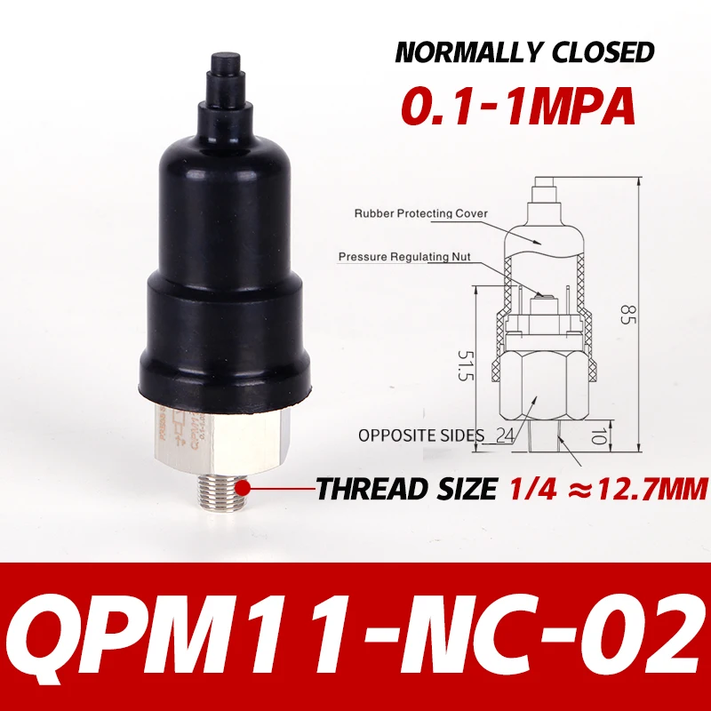 

Микрорегулятор давления воздуха QPM11-NC/QPM11-NO