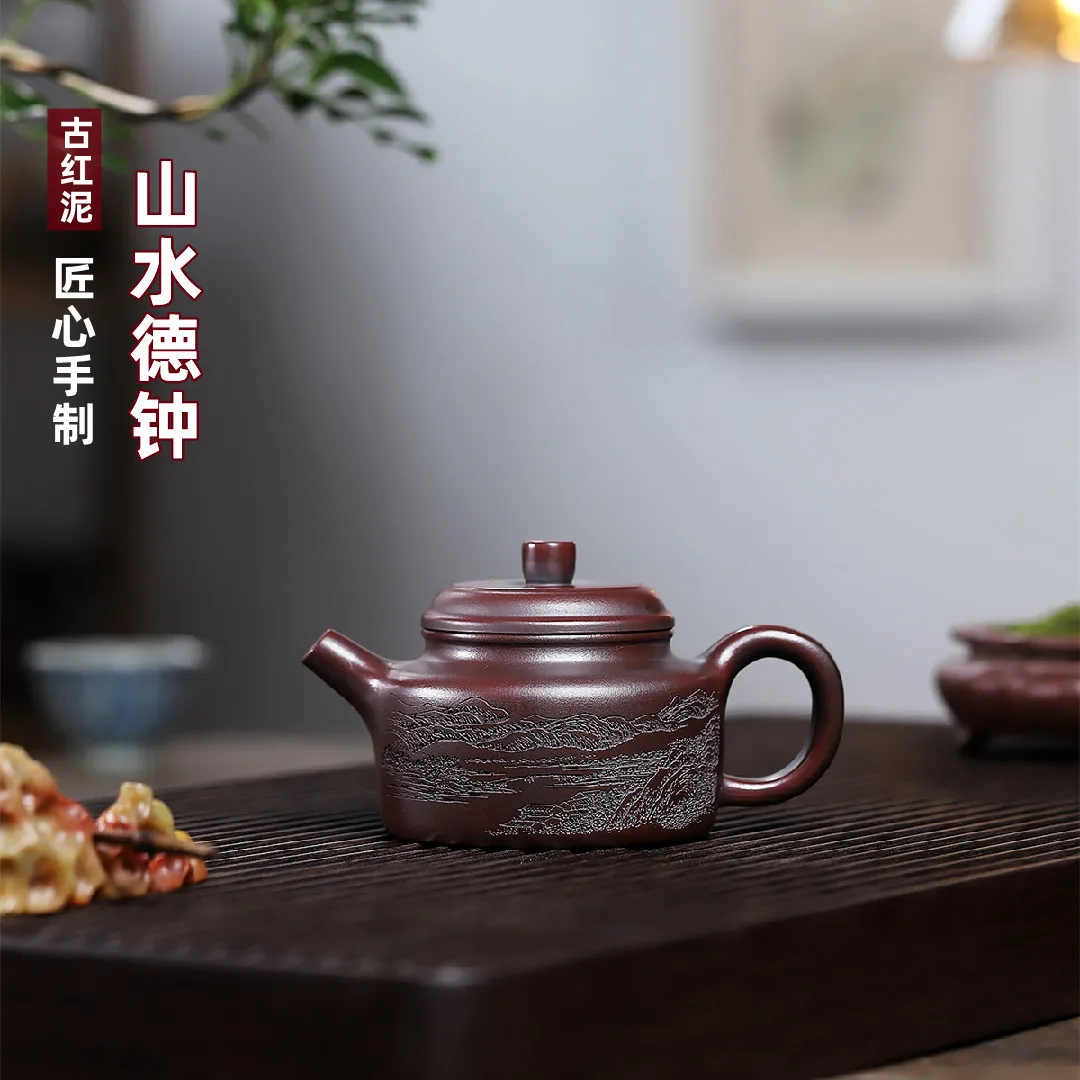 Высокое качество Исин Цзыша чайник руда древняя красная грязь изысканный ручной
