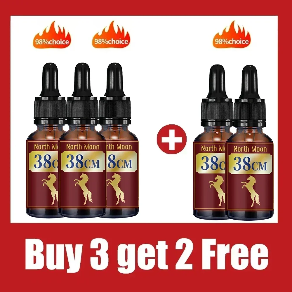 Эфирное масло размера lmself