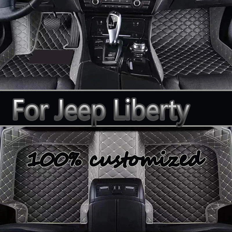 Кожаные автомобильные коврики для Jeep Liberty Cherokee KK 2008 ~ 2012 универсальные
