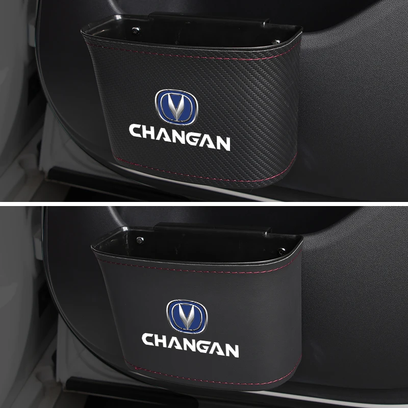 Автомобильный ящик для хранения дверей из АБС-кожи боковой органайзер спинки