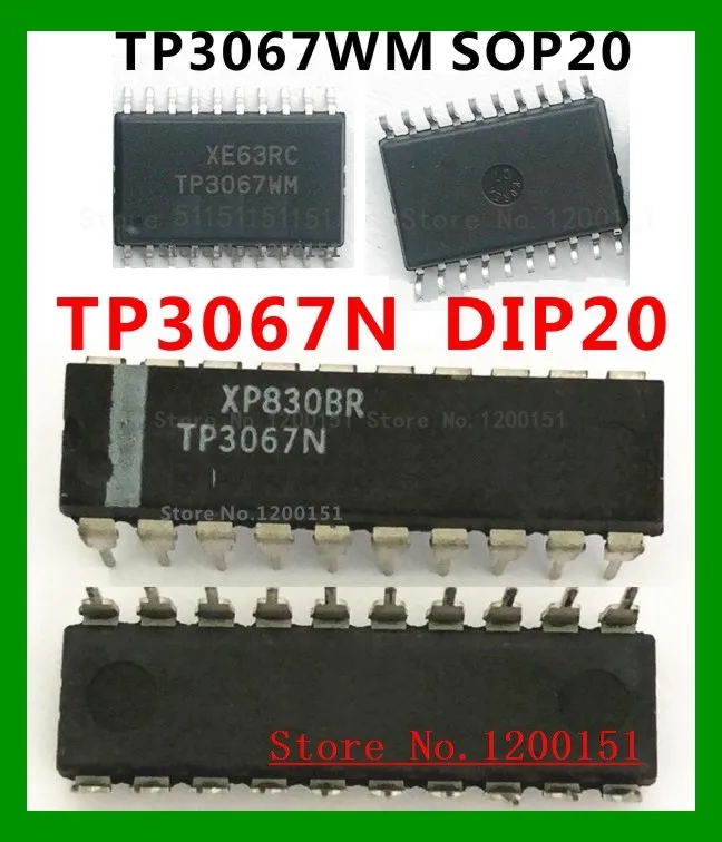 5 шт./лот TP3067WM SOP20 TP3067N DIP20 TP3057WM SOP16 TP3057N DIP16 TP5088WM SOP14 TP5088N DIP14