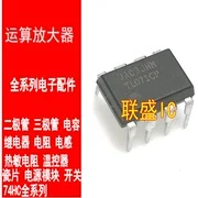 

20pcs original new TL071 TL071CN TL071CP DIP8