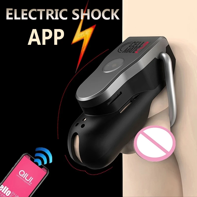 Новинка электронная амортизация с дистанционным управлением через приложение