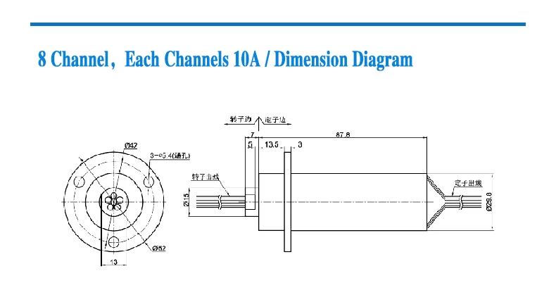 

Скользящее кольцо с вращающимся на 360 ° проводящим разъемом 2 4 6 до 12 проводов