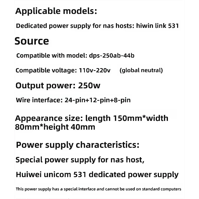 Совместим с Synology 1815 DS1515+ NAS, QNAP 531, блок питания DPS-250AB-44B (art.: 3920db2bf9ecd) - 3920db2bf9ecd