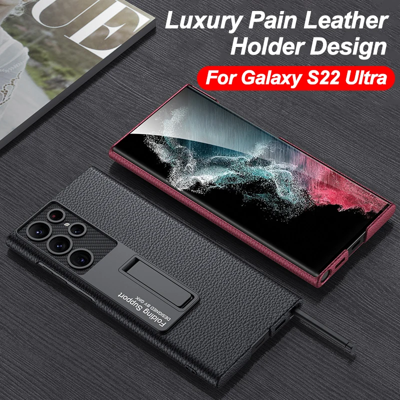 

Кожаный чехол из углеродного волокна для Samsung Galaxy S22 Ultra, жесткие чехлы из поликарбоната, Ультратонкий чехол-подставка, жесткий чехол для Galaxy ...