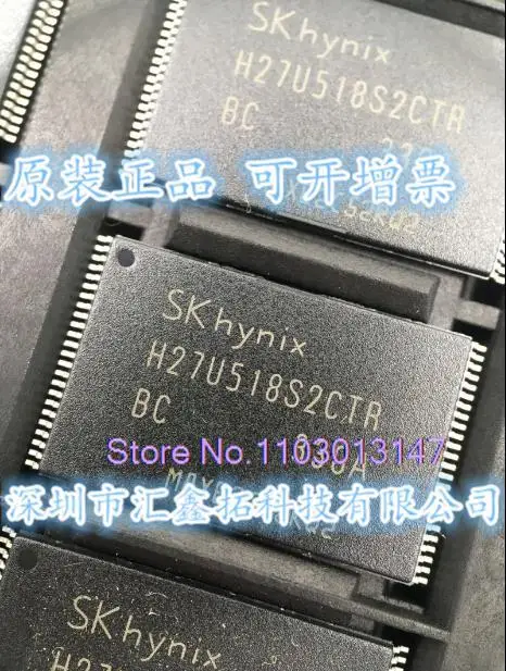 

H27U518S2 H27U518S2CTR H27U518S2CTR-BC TSOP48